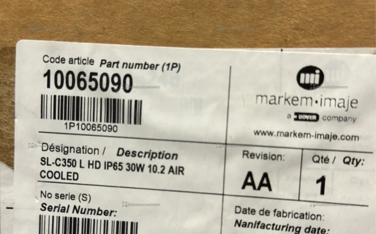 Лазер Markem-IMAJE SL-C350 L HD 30W 10.2