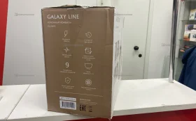 Купить Кухонный комбайн Galaxy line GL2309 б/у , в Тюмень Цена:1990рублей