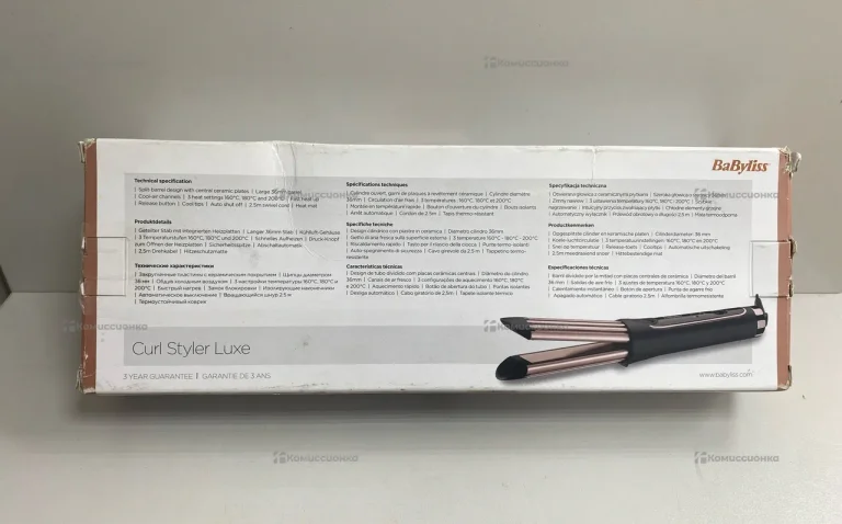 Плойка для волос BaBylis C112E