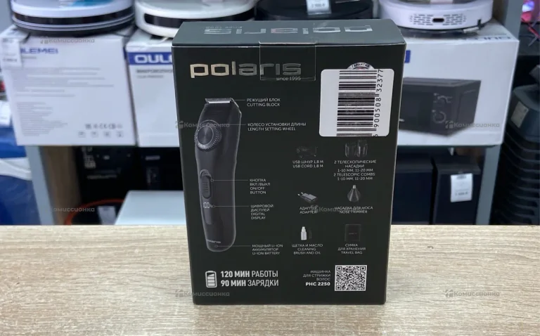 Машинка для стрижки Polaris 1995