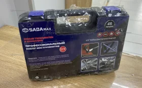 Купить Набор инструментов Набор инструментов SADAmax 46.. б/у , в Кинель Цена:1390рублей