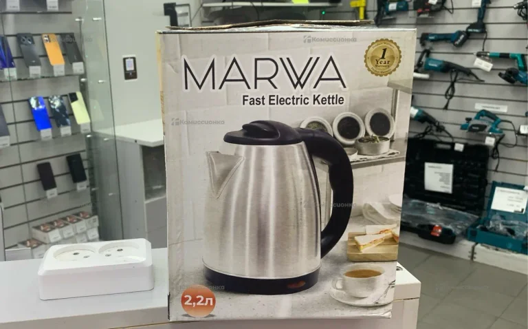 чайник металл Marwa