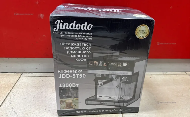 Кофемашина Jindodo JDD-5750