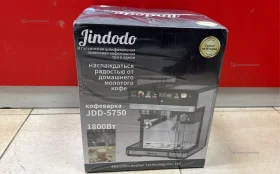 Купить Кофемашина Jindodo JDD-5750 б/у , в Москва и область Цена:19990рублей