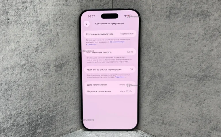 Apple iPhone Air 12/256 ГБ