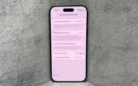 Купить Apple iPhone Air 12/256 ГБ б/у , в Москва и область Цена:61900рублей