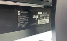 Купить Монитор Philips 27M1N32 165Грц б/у , в Энгельс Цена:12500рублей