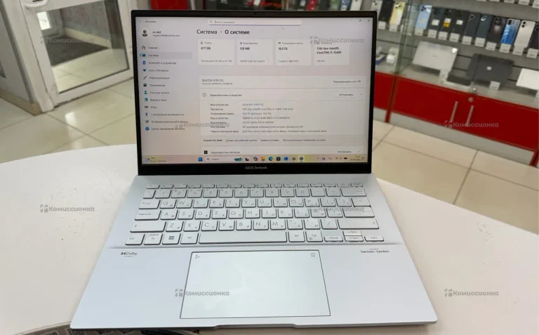 Ноутбук  ASUs zen book 14