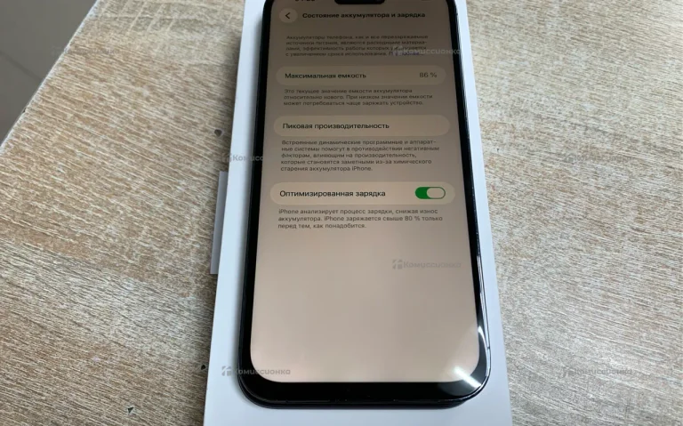 Apple iPhone 14 Pro Max 128gb