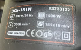 Купить Циркулярная пила DEFORT DCS-181N б/у , в Екатеринбург Цена:2500рублей