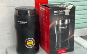 Купить Кофемолка Redmond RCG-1614 б/у , в Москва и область Цена:990рублей