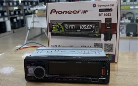 Купить Автомагнитола  Pioneer.up BT-8053 б/у , в Самара Цена:1000рублей