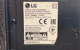 Купить Саундбар LG SJ3 б/у , в Санкт-Петербург Цена:4500рублей