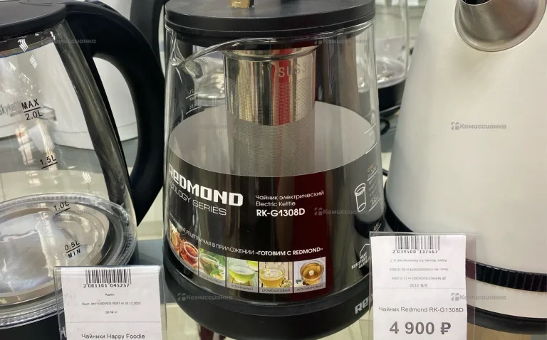 Чайник Redmond RK-G1308D