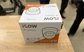 Купить IP-камера I-Flow F-0(T) (2.8mm б/у , в Москва и область Цена:1500рублей