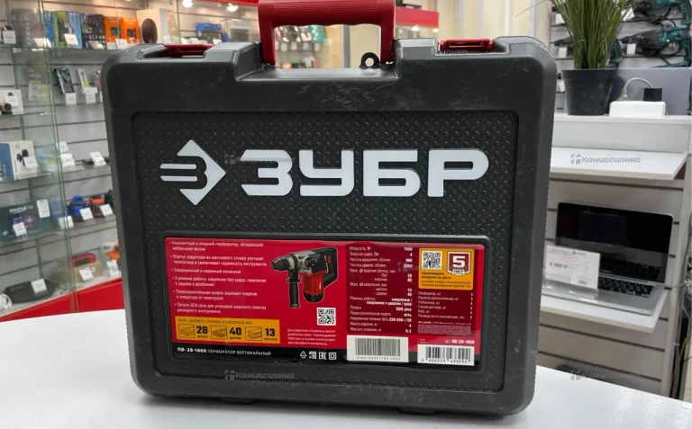 Перфоратор ЗУБР ПВ-28-1000 Новый