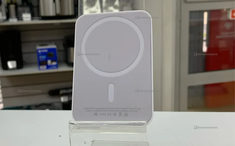 Power Bank  MagSafe