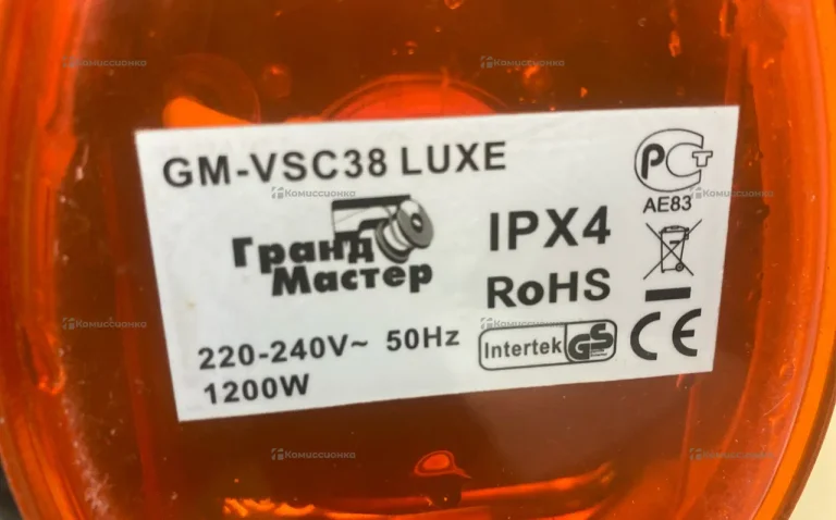 Пароочиститель ручной GM-VSC38 Luxe