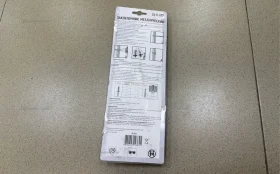 Купить Заклепочник механический 26-0-025 б/у , в Москва и область Цена:490рублей