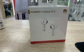 Купить Наушники Huawei FreeBuds SE 2 б/у , в Пенза Цена:990рублей