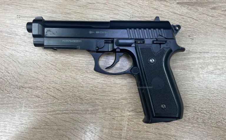 Пневматический пистолет BORNER KMB 15