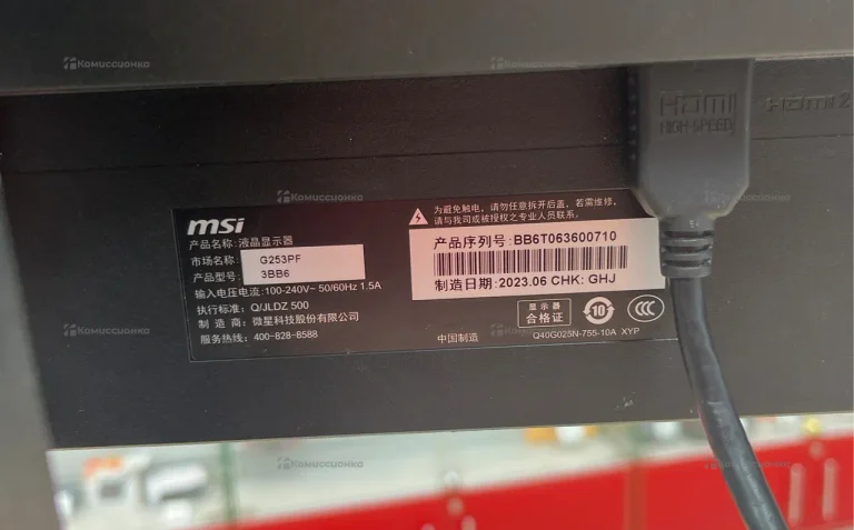 Монитор MSI G253PF