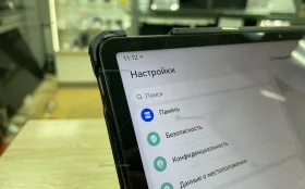 Купить Планшет Huawei MatePad Air 8/128Gb б/у , в Екатеринбург Цена:5500рублей