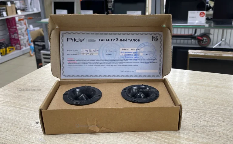 Колонка  рупора HYPER TONE