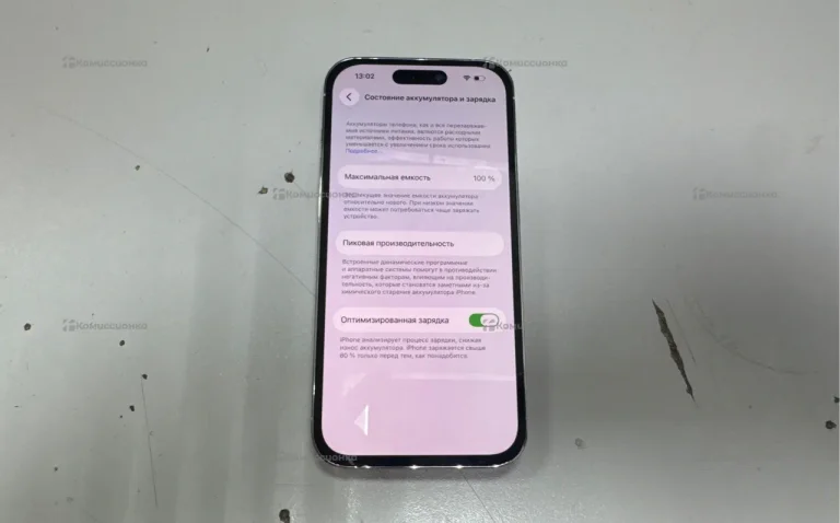 Apple iPhone 14 Pro 128gb