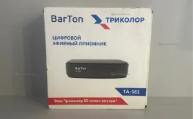 Купить Цифровая ТВ приставка  Barton TA-561 б/у , в Сызрань Цена:890рублей
