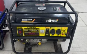 Купить Генератор Huter DY6500L б/у , в Рязань Цена:23900рублей