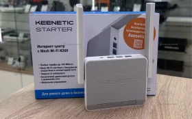 Купить Роутер keenetic n300 б/у , в Челябинск Цена:890рублей