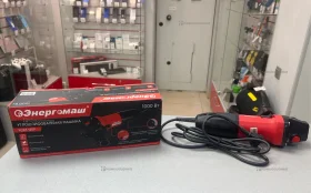 Купить УШМ Ушм Энергомаш-125Р б/у , в Саратов Цена:1490рублей