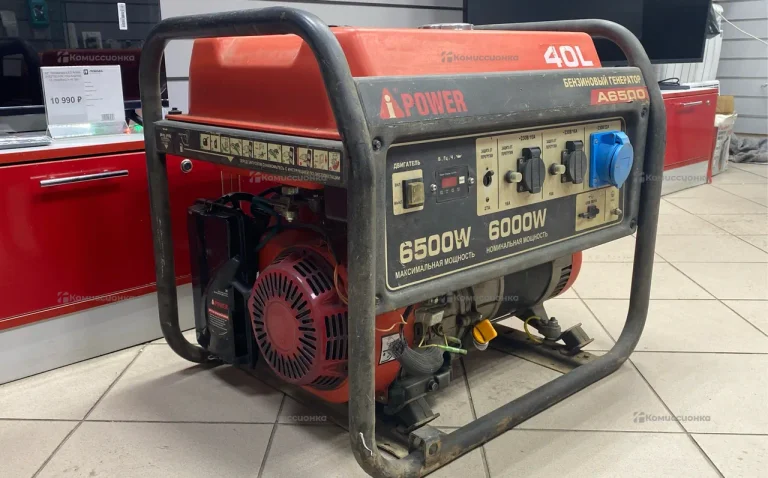 Генератор Power A6500