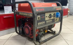 Купить Генератор Power A6500 б/у , в Москва и область Цена:29900рублей