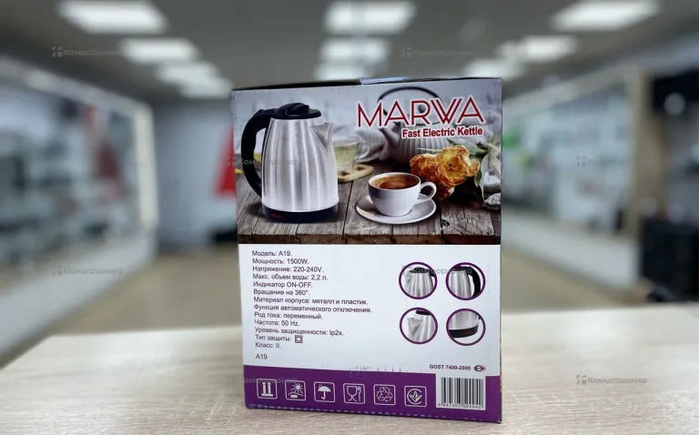 чайник металл Marwa