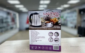 Купить чайник металл Marwa б/у , в Екатеринбург Цена:590рублей