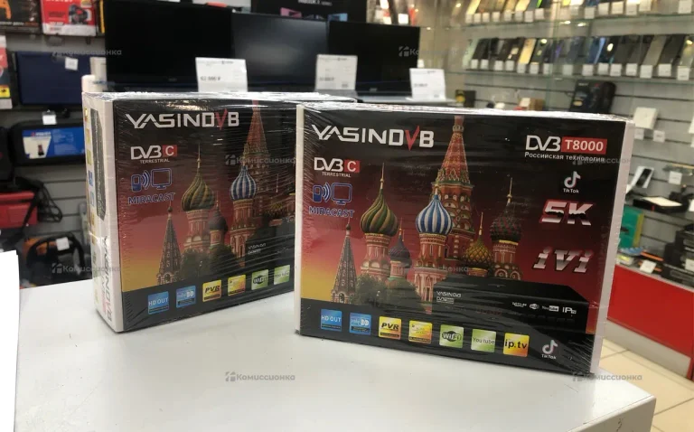 Тв приставка