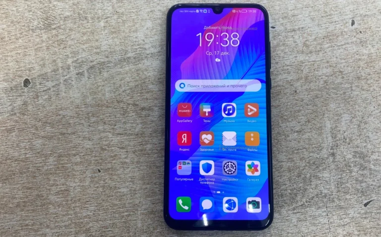 Huawei Y8p 4/128 ГБ