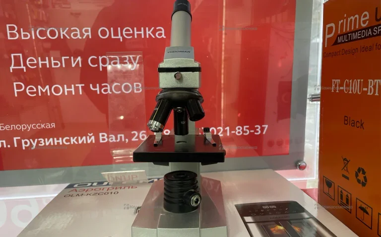 Микроскоп Visiomar