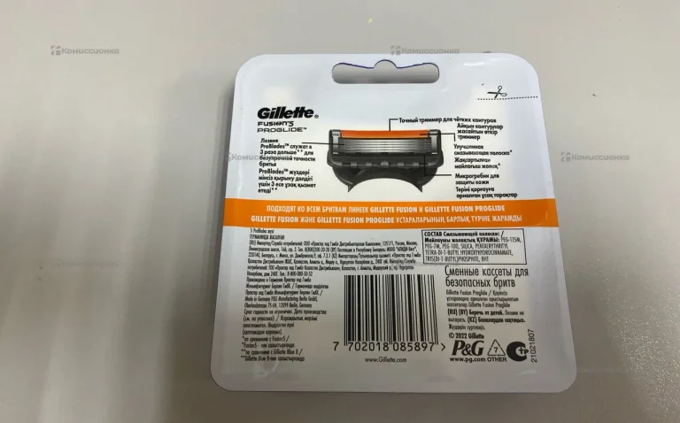 Кастеты GILLETTE FUSION5 PROGLIDE 2шт