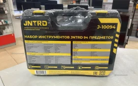 Купить ручной инструмент JNTRD набор 94 предмета б/у , в Кострома Цена:2590рублей