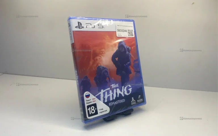 Sony Диск PS5 The Thing Remastere