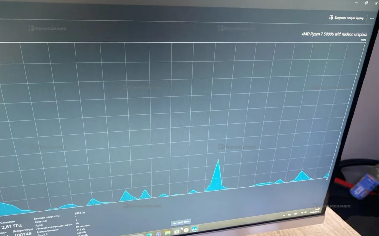 Моноблок Rombica myScreen Apollo