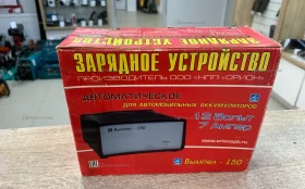Купить Зарядное устройство Орион б/у , в Краснодар Цена:990рублей