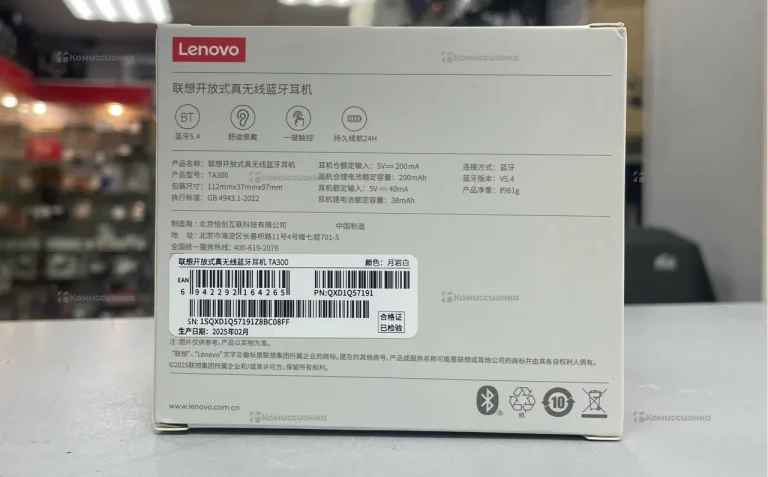 Беспроводные наушники Lenovo Open True Wireless Bluetooth Headphones