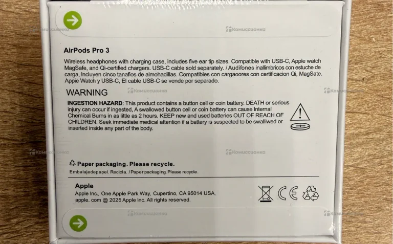 AirPods Pro 3