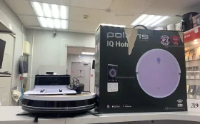 Купить Робот пылесос Polaris IQ Home б/у , в Нижний Новгород Цена:4990рублей