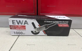 Купить УШМ EWA 1000РП б/у , в Москва и область Цена:1990рублей