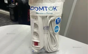 Купить Удлинитель 3500вт 10м 3 розетки б/у , в Красноярск Цена:590рублей